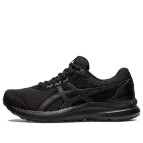 GEL-Contend 8 „Black Carrier Grey“