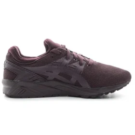 Gel-Kayano Trainer „Brown Red“